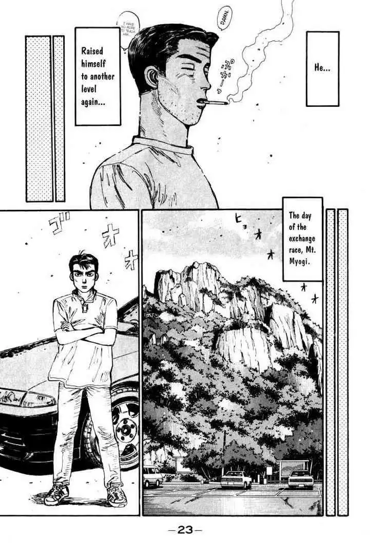 Initial D Chapter 66 22